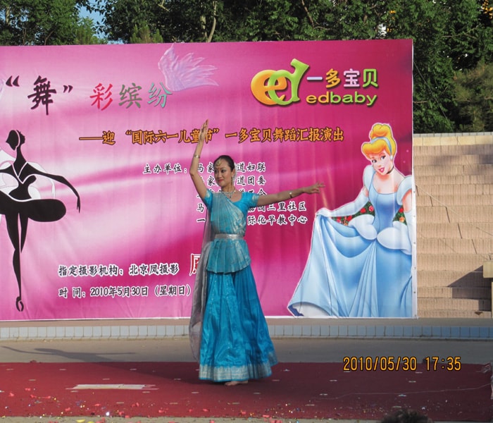 A Chinese student performed Indian classical dances at the Ed Baby early child development centre on May 30, 2010. This was one more successful effort at the introduction and promotion of Indian dances to the Chinese children.