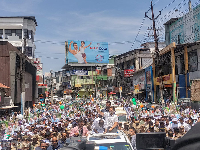 Lok Sabha Election 2024: केरल के वायनाड में राहुल गांधी का रोड शो, नजर आई भारी भीड़