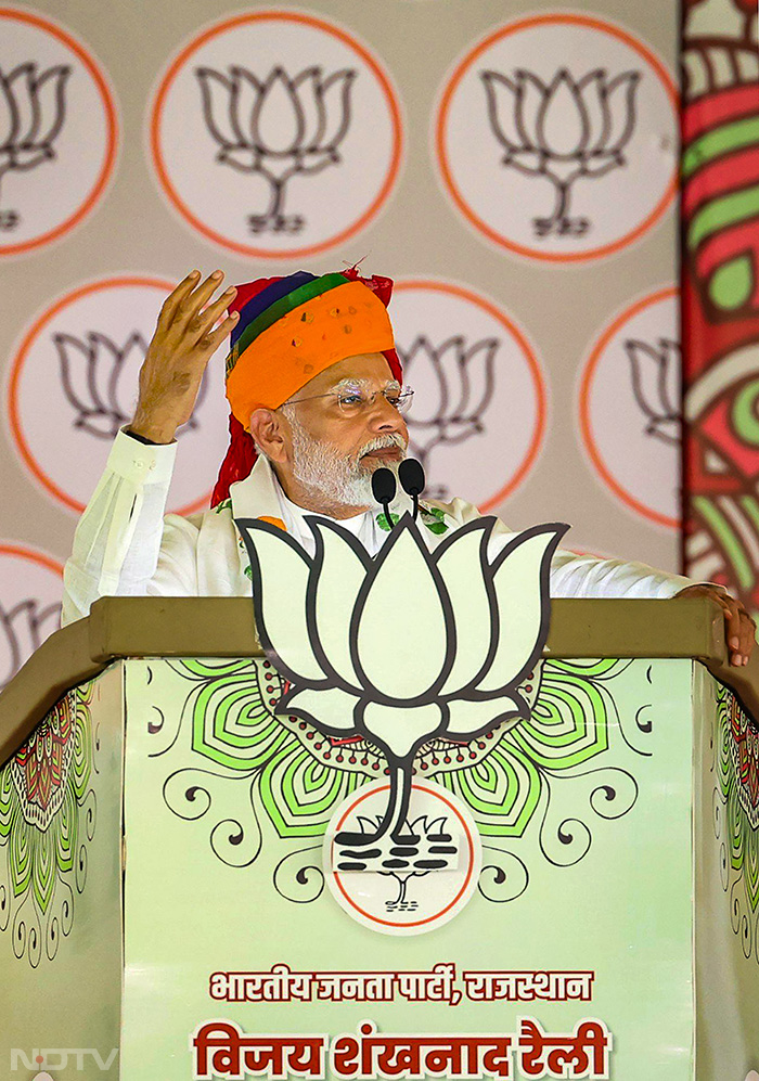 Lok Sabha election 2024: राजस्थान के टोंक में पीएम मोदी ने कहा- कांग्रेस ने आरक्षण में सेंधमारी की रची थी साज़िश