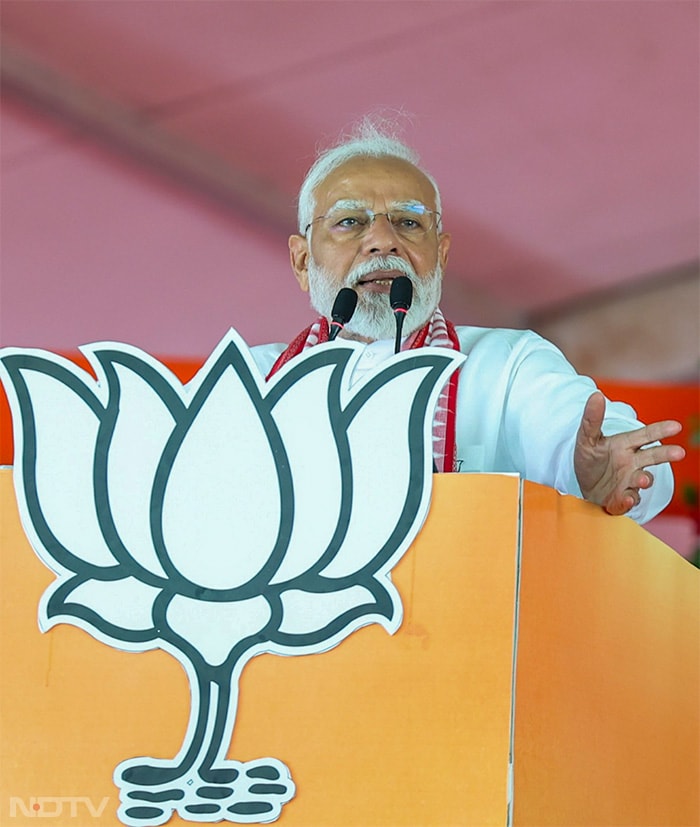 Lok Sabha Elections 2024: 'कांग्रेस 50 सीटों से नीचे सिमटने वाली है', ओडिशा के कंधमाल में बोलें प्रधानमंत्री नरेंद्र मोदी