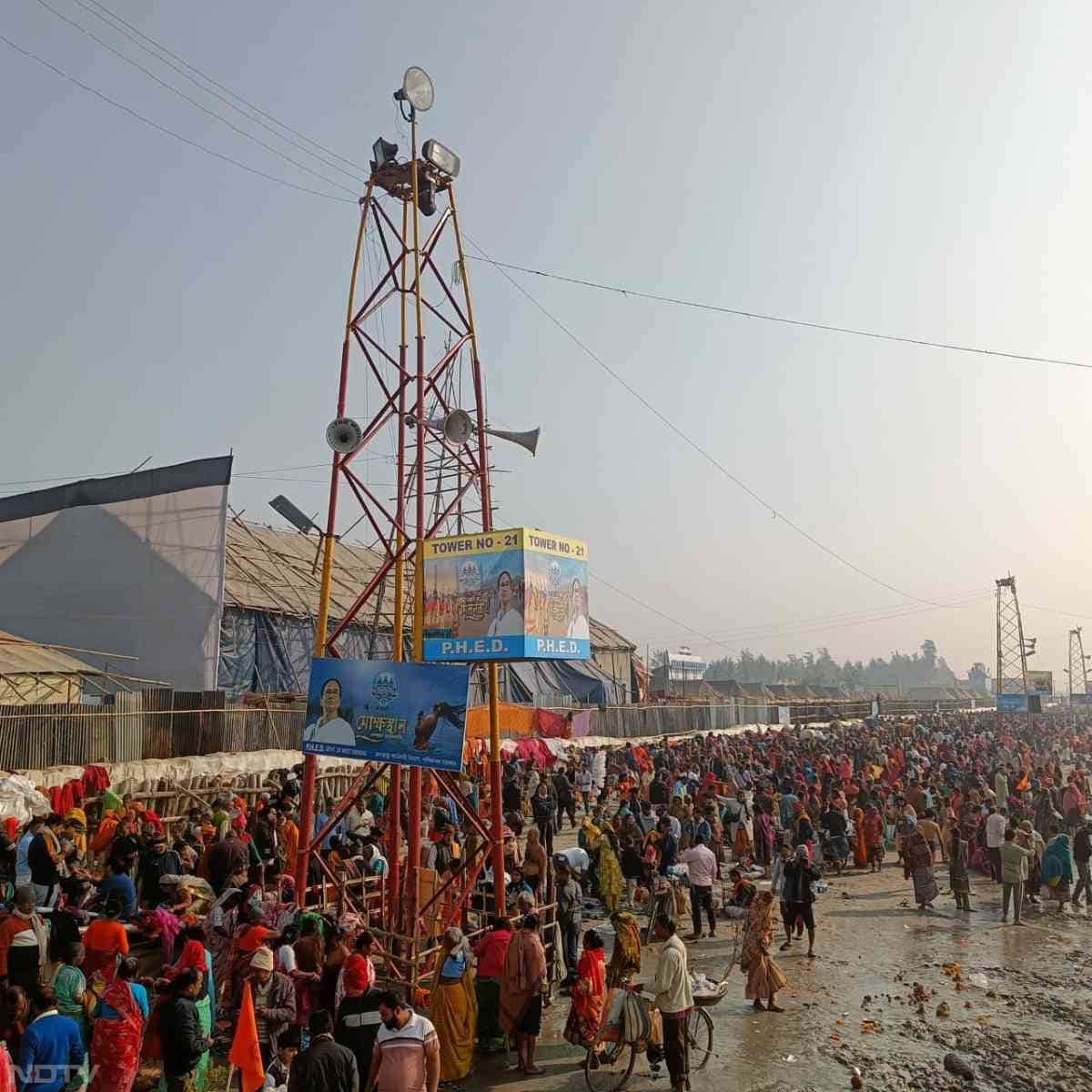 गंगासागर में मकर संक्रांति के अवसर पर लोगों ने खूब दान-पुण्&zwj;य भी किया.