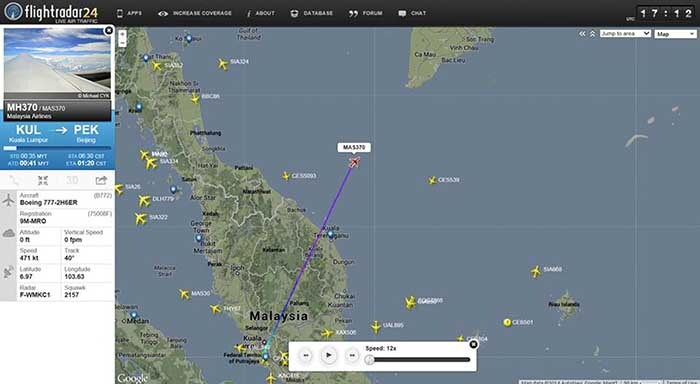 This screen-grab from flightradar24.com shows the last reported position of the flight.