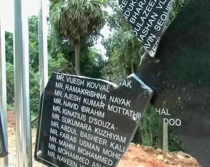 Mangalore air crash memorial demolished