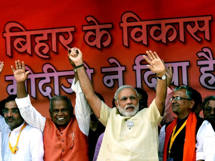 5 Pics: Prime Minister Modi Slams Nitish-Lalu Combine in Bhagalpur