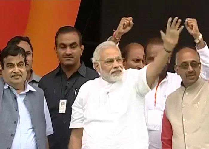 Narendra Modi's mega rally in Delhi