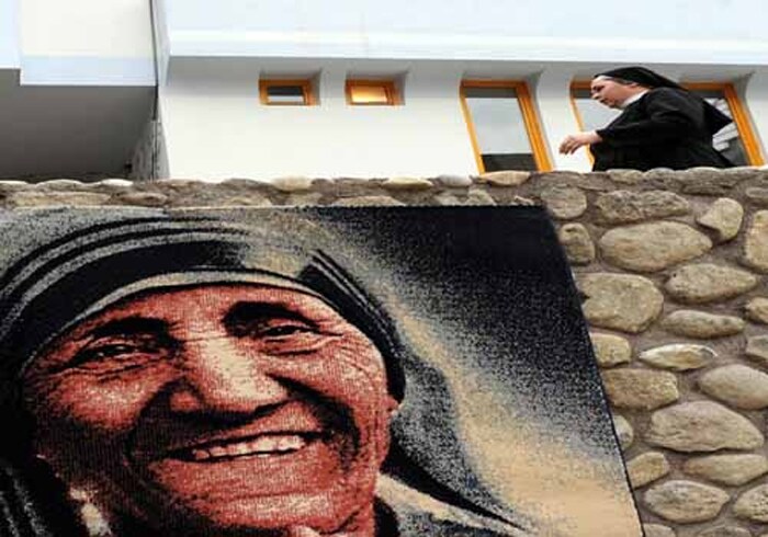 A memorial house in honour of Mother Teresa in Macedonia, Skopje. The house is built on the site of the former Catholic Church, Sacred Jesus Heart, where she was baptized.