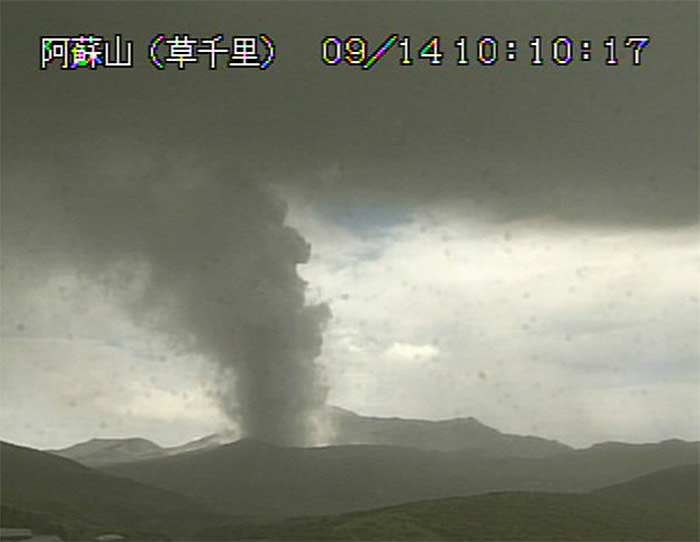 This is a video grab from the Japan Meteorological Agency shows an eruption of Mount Aso.