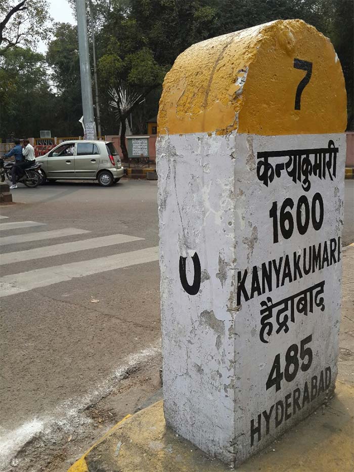 This is called the zero milestone, to mean the Centre of India, situated right in the heart of the city of oranges. Though the 'zero' may have faded a little, it's significance hasn't.