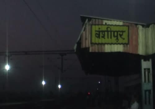 <b>October 13, 2009:</b> Blasting train tracks, government offices and mobile phone towers, Naxals unleashed a wave of violence in several places in Jharkhand and Bihar.<br><br>

In response to the Centre's decision to use force against members of the banned group, the Naxalites went on a rampage, starting with a brazen attack on a railway station in Bihar's Lakhisarai district. Nearly 200 Naxals raided the Banshipur railway station in Patna-Kiul section and burnt a cabin room. (NDTV Photo)