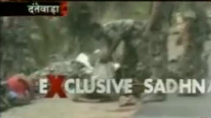 In another daring attack, Naxals blew up a bus on Dantewada-Sukma road in Chhattisgarh on Monday.<br><br>Over 30 people, including security personnel who were on the bus, were killed in the attack.<br><br>According to the reports, there were 15 special police officers (SPOs) and local policemen on the bus.<br><br>Dantewada had witnessed the worst-ever massacre of CRPF jawans only a few months ago, when 76 jawans were killed in a Naxal ambush. (Image Source: Sadhna News)