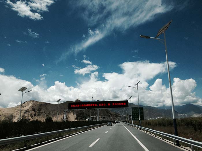 At the Gates of Lhasa.