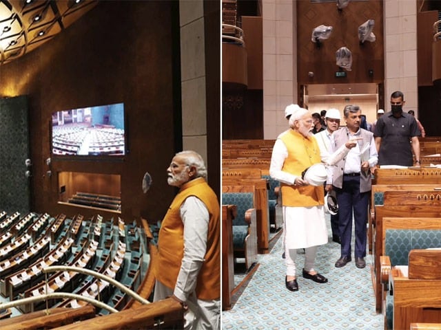 Photo : New Parliament Building: प्रधानमंत्री मोदी ने नए संसद भवन का किया दौरा, देखें तस्वीरें
