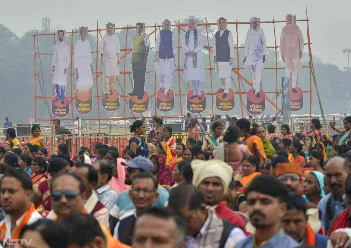 पटना के ऐतिहासिक गांधी मैदान में आज नीतीश कुमार के शपथ ग्रहण समारोह का आयोजन किया गया.