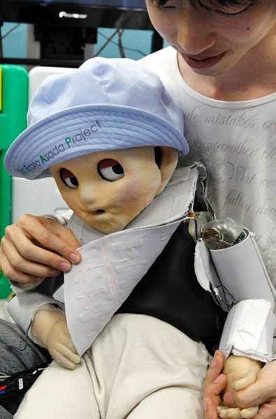 Japanese scientists unveil baby robot