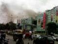 Photo : Fire at Oberoi Mall in Mumbai
