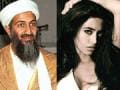 Photo : Who Was Osama?