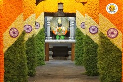 78 व्या स्वातंत्र्यदिनानिमित्ताने पांडूरंग तिरंगी रंगात रंगला! 78 व्या स्वातंत्र्यदिनानिमित्ताने पांडूरंग तिरंगी रंगात रंगला!