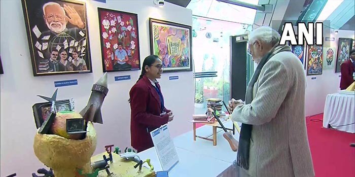 Pariksha Pe Charcha: प्रधानमंत्री मोदी ने छात्रों, शिक्षकों और अभिभावकों के साथ की बातचीत