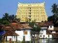Photo : Who should control Kerala temple's $22 billion treasure?