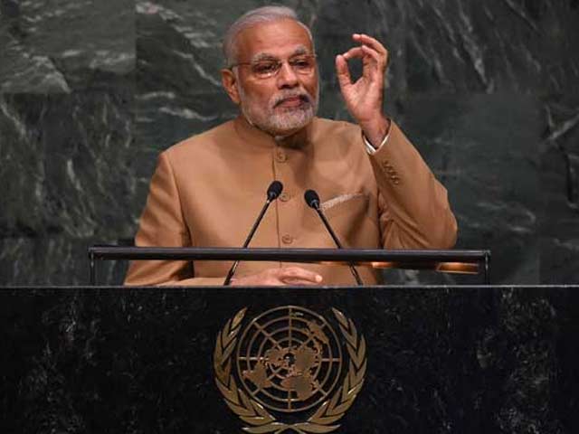 संयुक्त राष्ट्र शिखर सम्मेलन में प्रधानमंत्री नरेंद्र मोदी