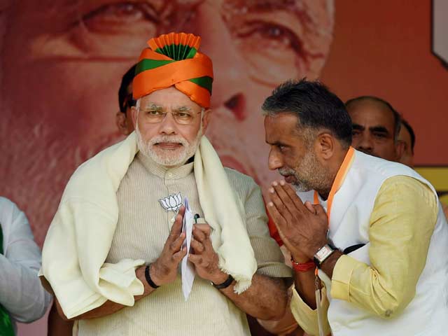 Photo : PM Modi Starts Campaign Blitzkrieg in Maharashtra, Haryana
