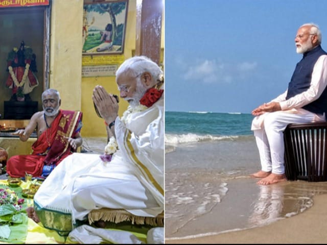 Photo : अरिचल मुनाई पॉइंट पहुंचे पीएम मोदी, श्री कोठंडारामस्वामी मंदिर में की पूजा-अर्चना