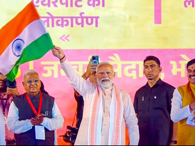 भोपाल में प्रधानमंत्री मोदी की मेगा रैली, देखें तस्वीरें