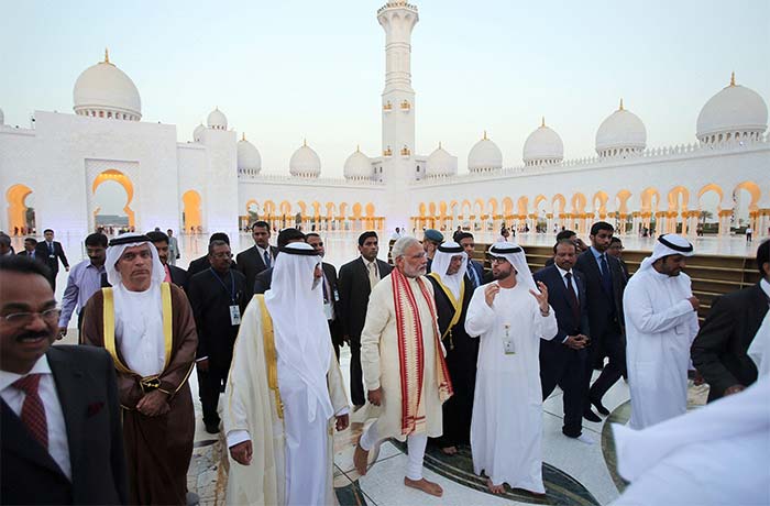 PM Modi\'s Two-Day Visit to UAE
