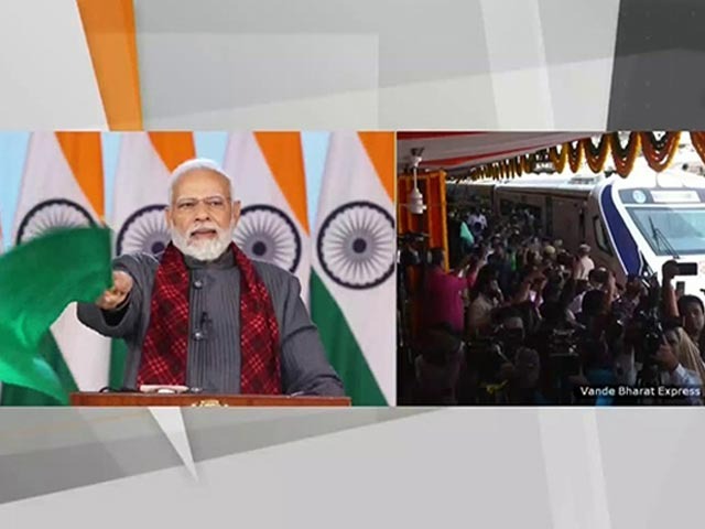 Vande Bharat Express: पीएम मोदी ने 8वीं वंदे भारत एक्सप्रेस ट्रेन को दिखाई हरी झंडी, देखें तस्वीरें