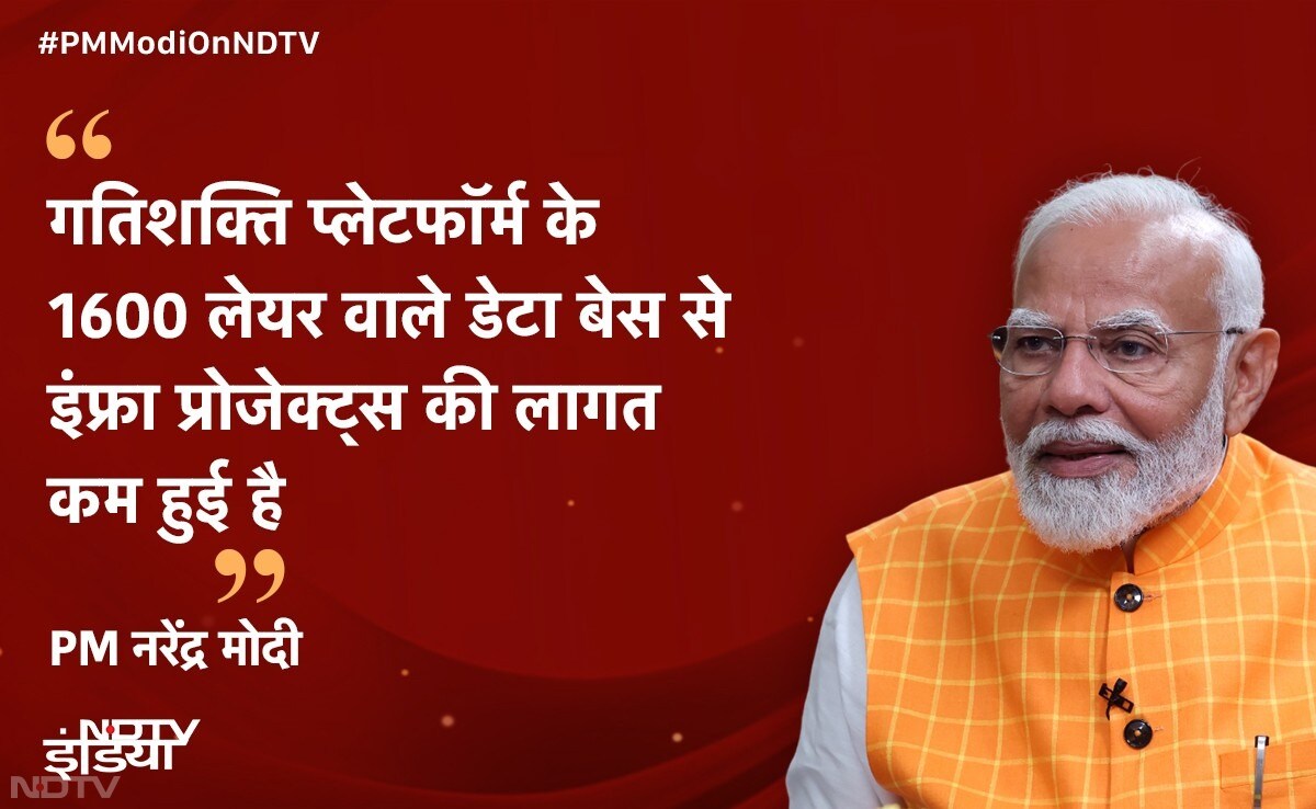 NDTV संग Interview में PM नरेंद्र मोदी ने दिखाई नए भारत की तस्‍वीर