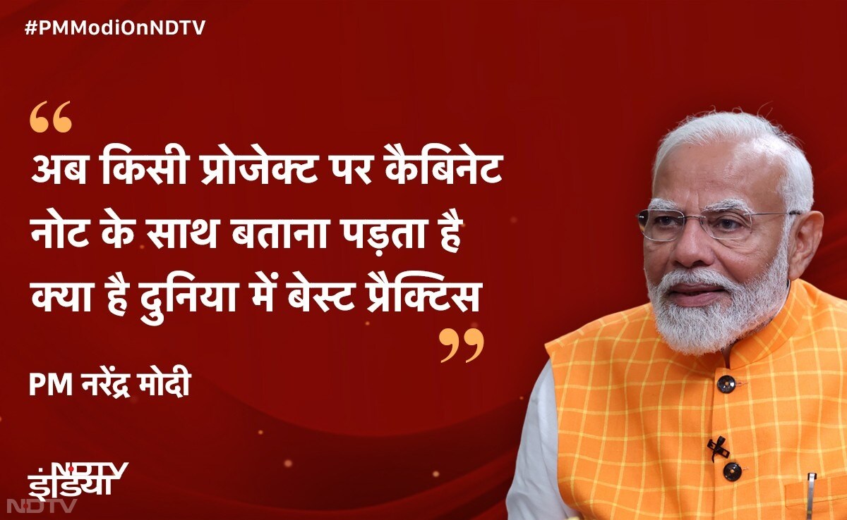 NDTV संग Interview में PM नरेंद्र मोदी ने दिखाई नए भारत की तस्‍वीर