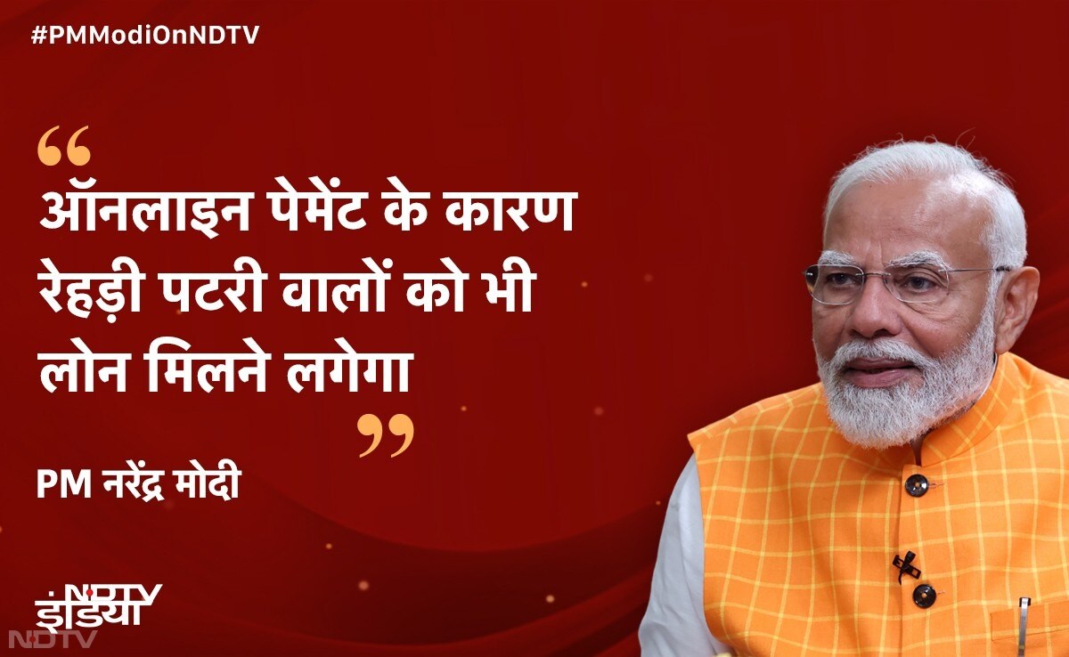 NDTV संग Interview में PM नरेंद्र मोदी ने दिखाई नए भारत की तस्‍वीर