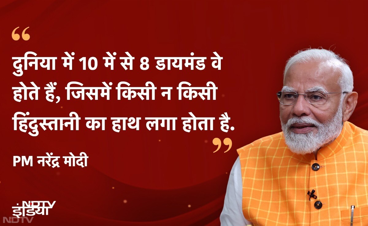 NDTV संग Interview में PM नरेंद्र मोदी ने दिखाई नए भारत की तस्‍वीर