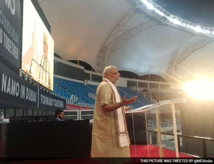 This is Respect for India\'s Changing Place in World: 5 Quotes From PM Speech