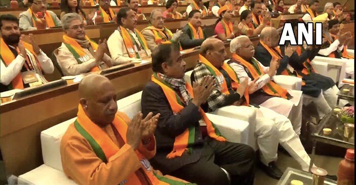 बीजेपी की राष्ट्रीय कार्यकारिणी की बैठक में प्रधानमंत्री मोदी, गृह मंत्री समेत कई केंद्रीय मंत्री और मुख्यमंत्री शामिल हुए