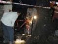 Photo : Pune blasts: Four explosions in 40 minutes