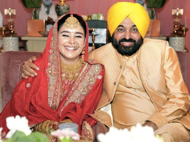 पंजाब के मुख्यमंत्री भगवंत मान ने डॉक्टर गुरप्रीत कौर से की शादी, देखें तस्वीरें