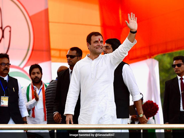 राहुल गांधी ने झारखंड में फूंका चुनावी बिगुल, 'परिवर्तन उलगुलान' रैली को किया संबोधित