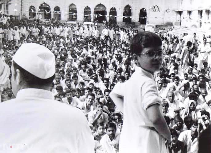 एक कार्यक्र में दौरान राहुल गांधी