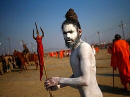 Mahakumbh 2025: क्या खाते हैं नागा साधु, जानिए किस दिन होगा पहला शाही स्नान Mahakumbh 2025: क्या खाते हैं नागा साधु, जानिए किस दिन होगा पहला शाही स्नान