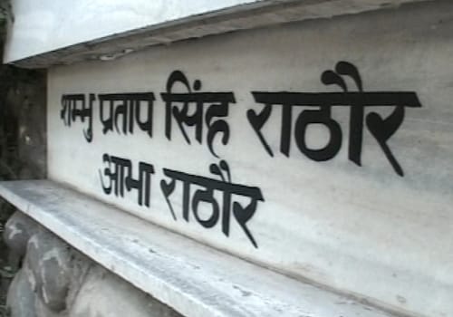 Ruchika verdict: Teen molester gets 6 months
