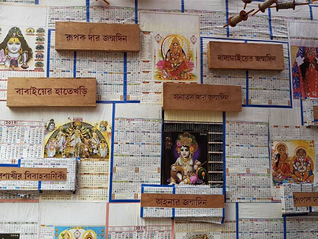 ???????? ??????? ???? ????? '?????????'