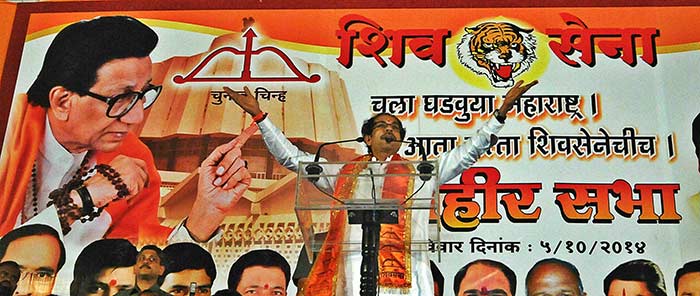 Shiv Sena Goes Into Campaign Mode in Maharashtra