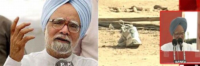 Hurling shoes at politicians seem to have become a way of showing protest during the Lok Sabha elections held earlier this year. After Chidambaram and Advani, a man made an attempt to throw a shoe at Prime Minister Manmohan Singh at an election rally in Ahmedabad. Luckily, the shoe fell short of the PM's dais.