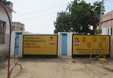 The Support my School continues its journey across Ahmedabad as the Motikishol Primary school is transformed.