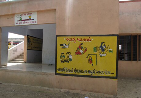 The Support my School continues its journey across Ahmedabad as the Motikishol Primary school is transformed.