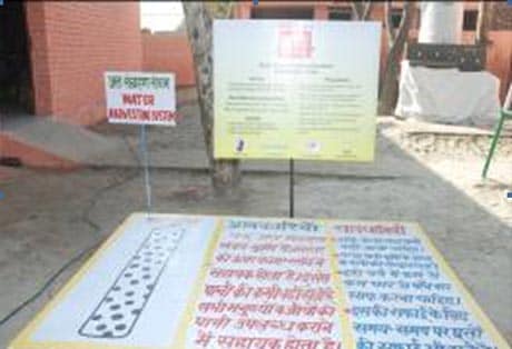 Rainwater harvesting facilities were also developed at the school to give it a sustainable platform to move ahead.