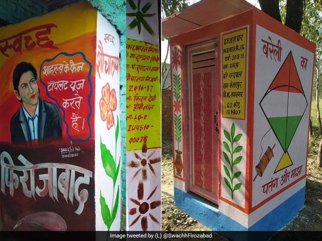 Photo : #MyIzzatGhar: One Crore Toilets Decorated In Rural India As Part Of Swachh Sundar Shauchalaya Contest