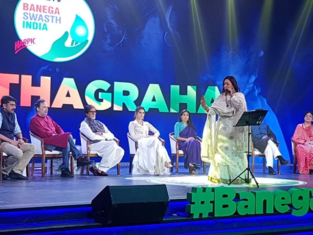 Banega Swasth India:'स्वस्थागृह' के मंच पर पहुंचीं कृति सैनन, तुलसी कुमार, ध्वनि भानुशाली भी आईं नज़र