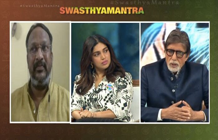#SwasthyaMantra टेलीथॉन: अमिताभ समेत कई दिग्गज जुड़े, जानें किसने क्या-क्या कहा....